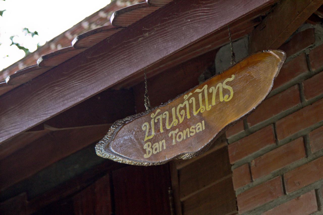 Chestnut Hill Eco Resort Had Yai Hat Yai Ngoại thất bức ảnh